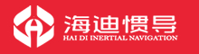 贵州海迪惯导科技有限公司