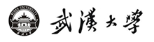 武汉大学