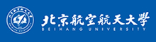 北京航空航天大学